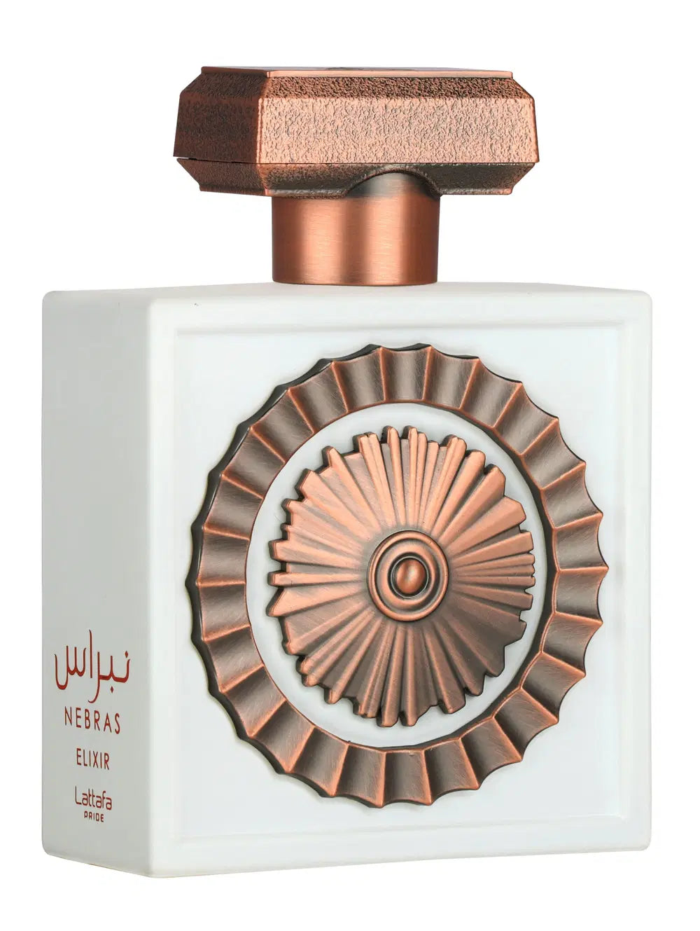 Nebras Elixir Lattafa